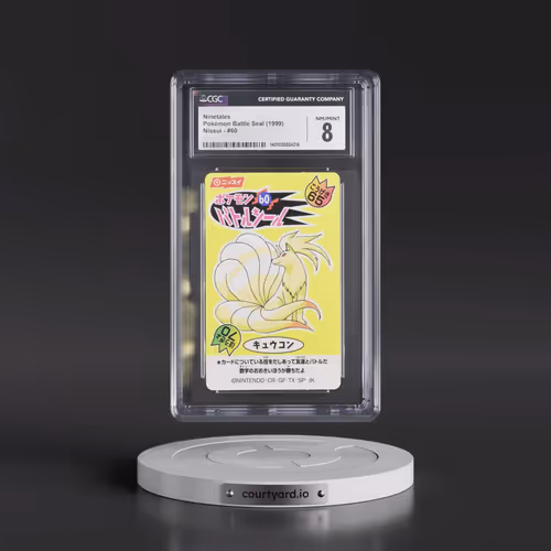 1999 Pokémon Battle Seal (1999 Nissui) - Japanese #60 Ninetales (CGC 8 NM-MT)