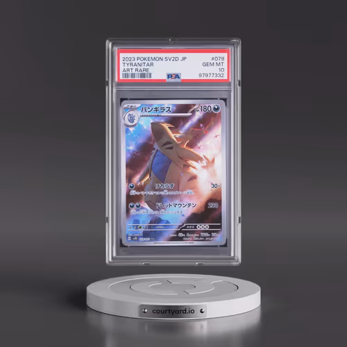 2023 Pokémon Sv2d-Clay Burst #079 Tyranitar - Art Rare (PSA 10 GEM MINT)