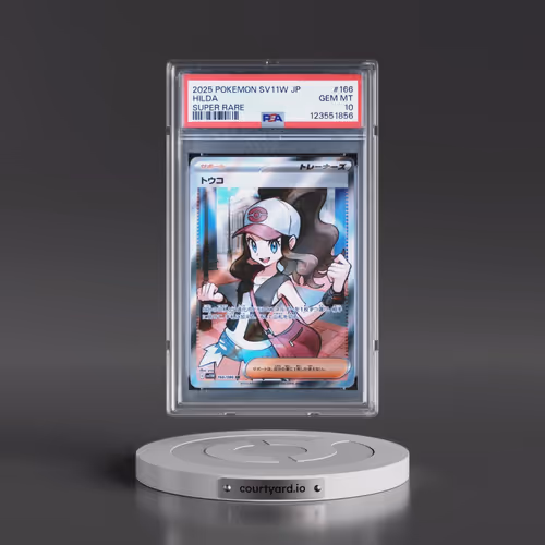 2025 Pokémon Sv11w-White Flare #166 Hilda - Super Rare (PSA 10 GEM MINT)