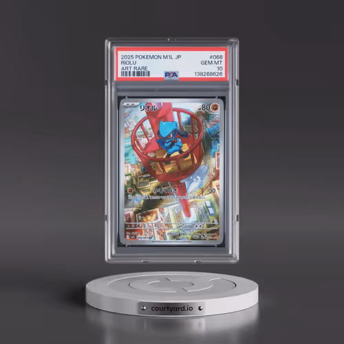 2025 Pokémon M1l-Mega Brave #068 Riolu - Art Rare (PSA 10 GEM MINT)