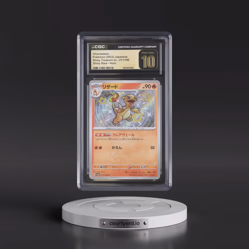 2023 Pokémon Sv4a-Shiny Treasure EX #211 Charmeleon - S (CGC 10 PRISTINE)