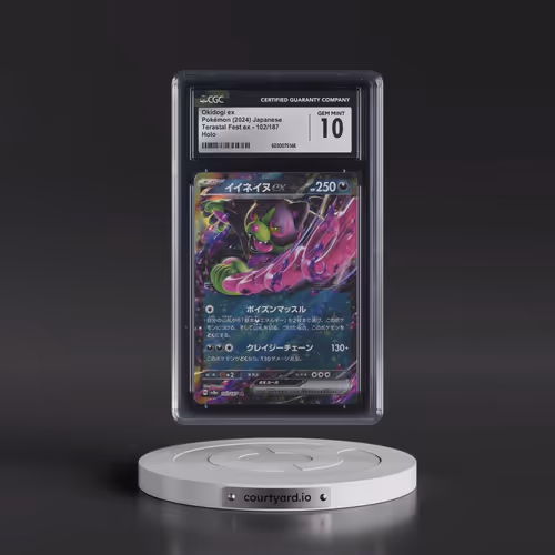 2024 High Class Pack: Terastal Fest ex - sv8a #102/187 Okidogi ex - Holo (CGC 10 GEM MINT)