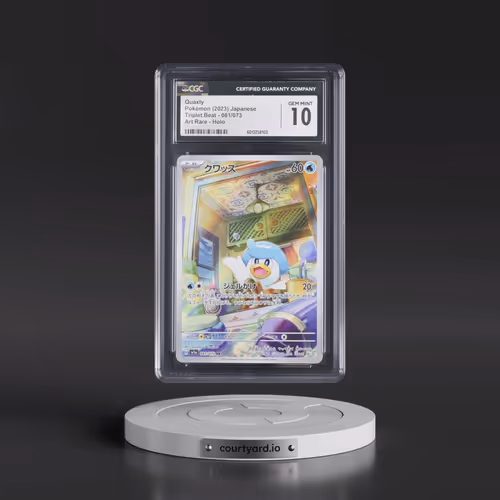 2023 Triplet Beat #081/073 Quaxly - Art Rare Holo (CGC 10 GEM MINT)