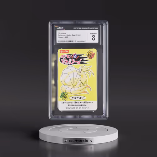 1999 Pokémon Battle Seal (1999 Nissui) - Japanese #60 Ninetales (CGC 8 NM-MT)
