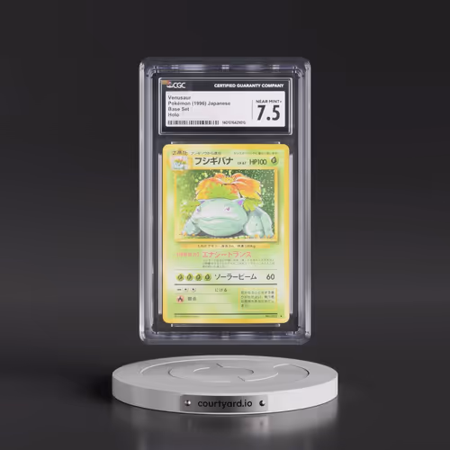 1996 Base Set Venusaur - Holo (CGC 7.5 NM+)