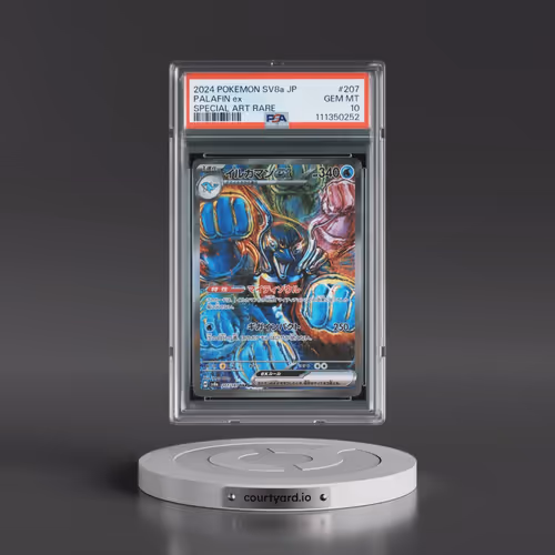 2024 Pokémon Sv8a-Terastal Fest EX #207 Palafin EX - Holo Special Art Rare (PSA 10 GEM MINT)