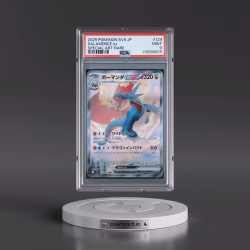 2025 Pokémon SV9-Battle Partners #129 Salamence EX - Holo Special Art Rare (PSA 9 MINT)