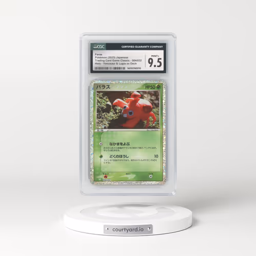 2023 Trading Card Game Classic - CLF, CLL, CLK #004/032 Paras - Holo Venusaur & Lugia ex Deck - CLF (CGC 9.5 MINT+)