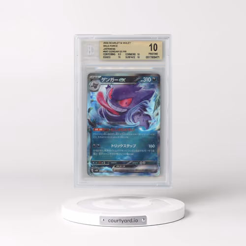 2024 Wild Force #047 Gengar ex - Holo (BGS 10 PRISTINE)