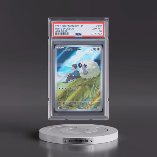 2025 Pokémon SV9-Battle Partners #112 Hop's Wooloo - Art Rare (PSA 10 GEM MINT)