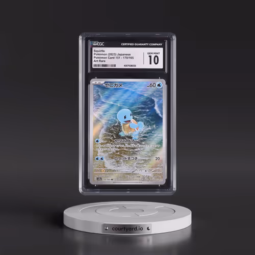 2023 Pokémon Card 151 #170/165 Squirtle - Art Rare Holo (CGC 10 GEM MINT)