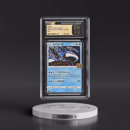 2021 25th Anniversary Collection #007/028 Kyogre - Holo (CGC 10 PRISTINE)