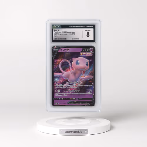2022 VSTAR Universe #053/172 Mew V - Holo (CGC 8 NM-MT)