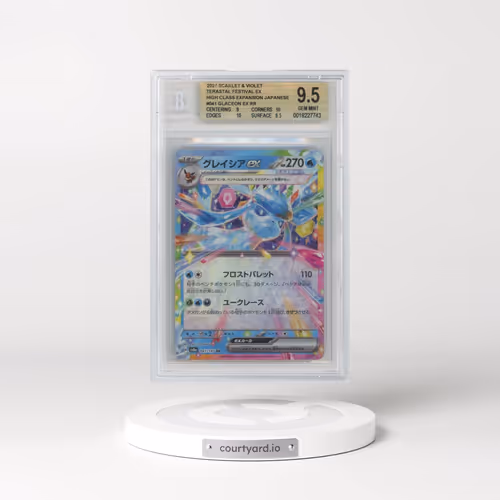 2024 Pokémon Sv8a-Terastal Fest EX #041 Glaceon EX - Holo (BGS 9.5 GEM MINT)