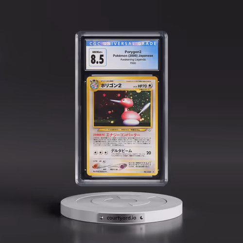 2000 Pokémon Neo 3 #233 PORYGON2 - Holo (CGC 8.5 NM-MT+)