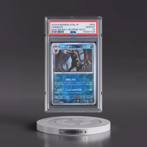 2024 Pokémon Sv8a-Terastal Fest EX #092 Umbreon - Reverse Holo Master Ball (PSA 10 GEM MINT)