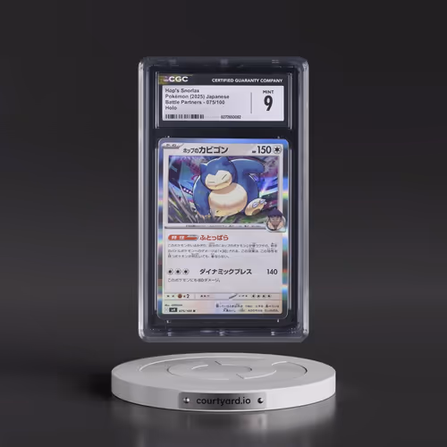 2025 Battle Partners - sv9 #075/100 Hop's Snorlax - Holo (CGC 9 MINT)