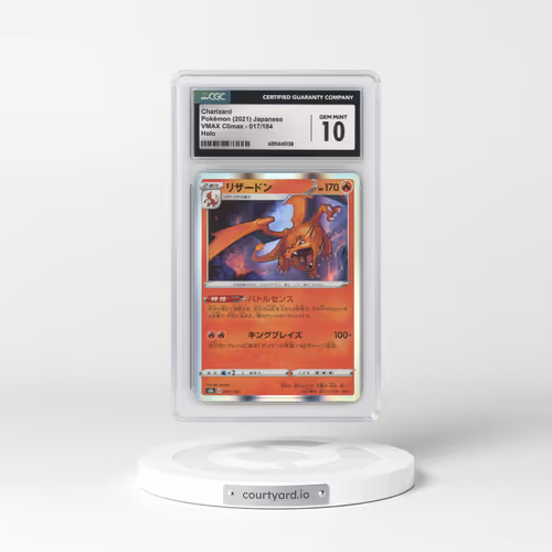 2021 VMAX Climax #017 Charizard - Line Holo (CGC 10 GEM MINT)