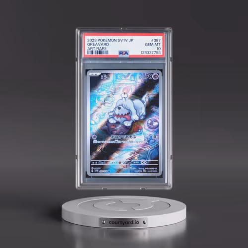 2023 Pokémon Sv1v-Violet EX #087 Greavard - Art Rare (PSA 10 GEM MINT)