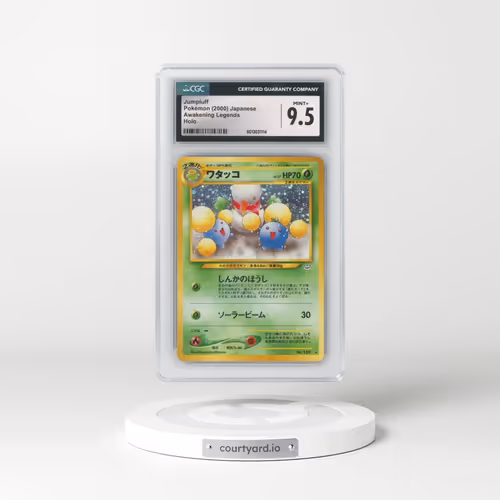 2000 Awakening Legends Jumpluff - Holo (CGC 9.5 MINT+)
