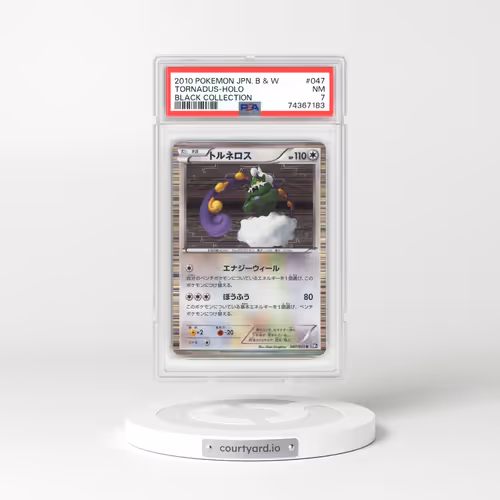 2010 Japanese Black & White #47 Tornadus - Holo (PSA 7 NM)