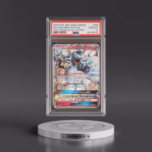 2019 Pokémon Sun & Moon Tag Team GX All Stars #095 Alolan Ninetales GX - Holo (PSA 10 GEM MINT)