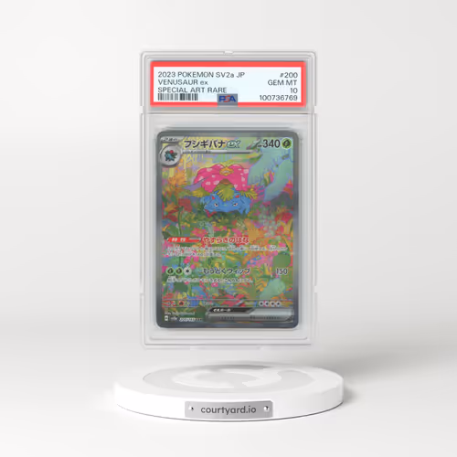 2023 Pokémon Sv2a-Pokemon 151 #200 Venusaur EX - Holo Special Art Rare (PSA 10 GEM MINT)