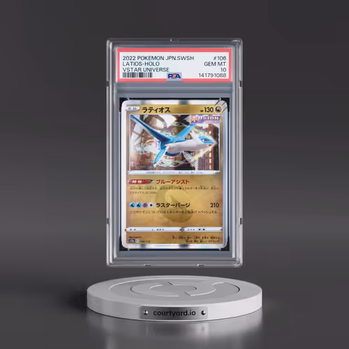 2022 Pokémon Sword & Shield Vstar Universe #106 Latios - Holo (PSA 10 GEM MINT)