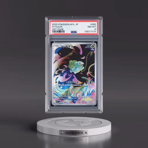 2025 Pokémon M1l-Mega Brave #065 Ivysaur - Art Rare (PSA 8 NM-MT)