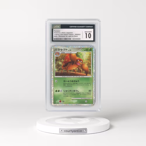 2023 Trading Card Game Classic - CLF, CLL, CLK #005/032 Parasect - Holo Venusaur & Lugia ex Deck - CLF (CGC 10 GEM MINT)