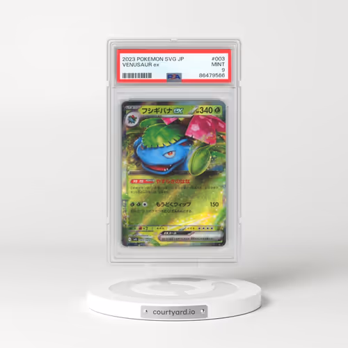 2023 Pokémon Svg-Venusaur & Charizard & Blastoise Special Deck Set EX #003 Venusaur EX - Holo (PSA 9 MINT)