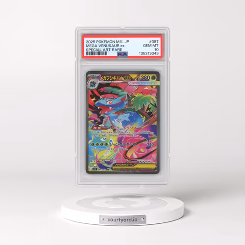 2025 Pokémon M1l-Mega Brave #087 Mega Venusaur EX - Holo Special Art Rare (PSA 10 GEM MINT)