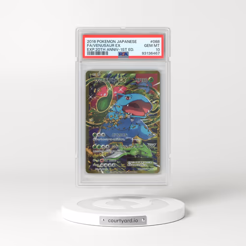 2016 Pokémon Expansion 20th Anniversary #088 Venusaur EX - 1st Edition Holo Full Art (PSA 10 GEM MINT)