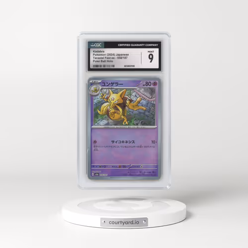 2024 High Class Pack: Terastal Fest ex - sv8a #058/187 Kadabra - Poké Ball Holo (CGC 9 MINT)