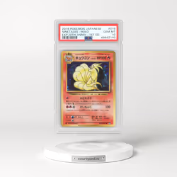 2016 Japanese 20th Anniversary Collection #15 Ninetales - 1st Edition Full Art Holo (PSA 10 GEM MINT