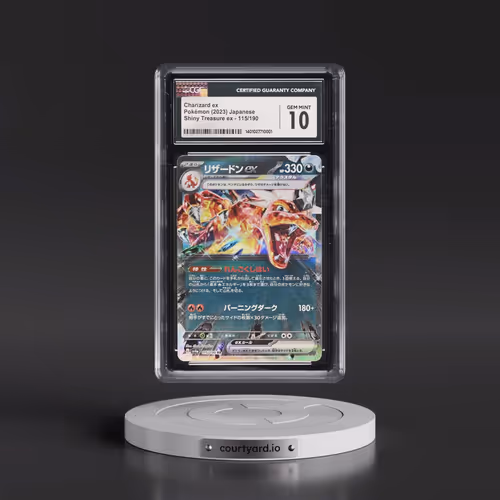 2023 Shiny Treasure ex #115/190 Charizard ex - Holo (CGC 10 GEM MINT)