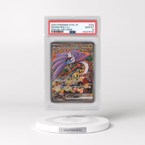 2024 Pokémon Sv8a-Terastal Fest EX #222 Raging Bolt EX - Holo Special Art Rare (PSA 10 GEM MINT)