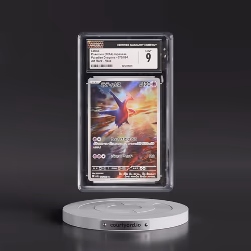 2024 Pokémon Sv7a-Paradise Dragona #070 Latios - Art Rare (CGC 9 MINT)