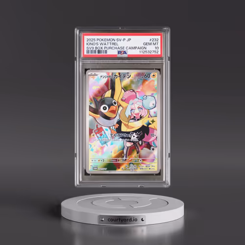 2025 Pokémon SV-P Promo #232 Iono's Wattrel - Battle Partners Box Purchase Campaign (PSA 10 GEM MINT