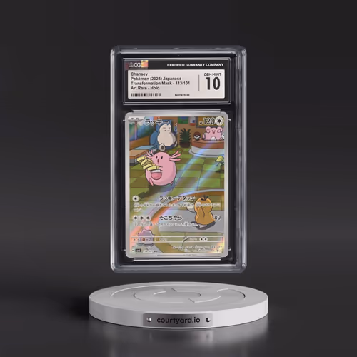 2024 Transformation Mask #113/101 Chansey - Art Rare Holo (CGC 10 GEM MINT)