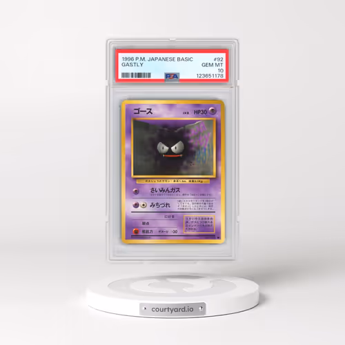 1996 Pokémon Basic #92 Gastly (PSA 10 GEM MINT)