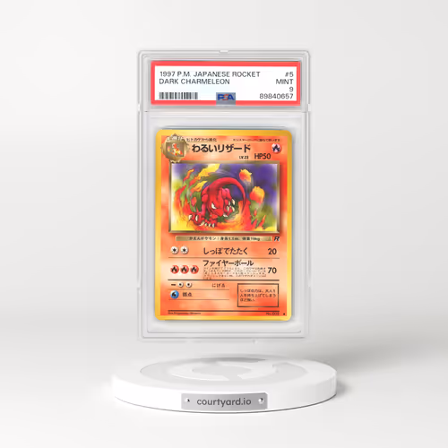 1997 Japanese Rocket Gang #5 Dark Charmeleon (PSA 9 MINT)