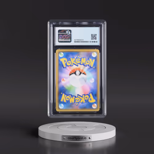 2019 Sword & Shield Promos #124/S-P Pikachu - PikaPika! Pikachu! Campaign! (Holo) (CGC 10 PRISTINE)