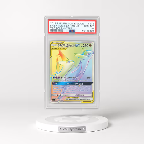 2018 Pokémon Sun & Moon Tag Bolt #114 Latios & Latias GX-Hyper - Full Art (PSA 10 GEM MINT)