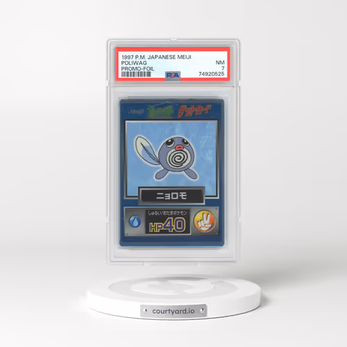 1997 Japanese Meiji Promo Poliwag (PSA 7 NM)
