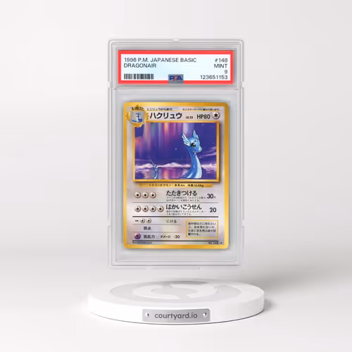 1996 Pokémon Basic #148 Dragonair (PSA 9 MINT)