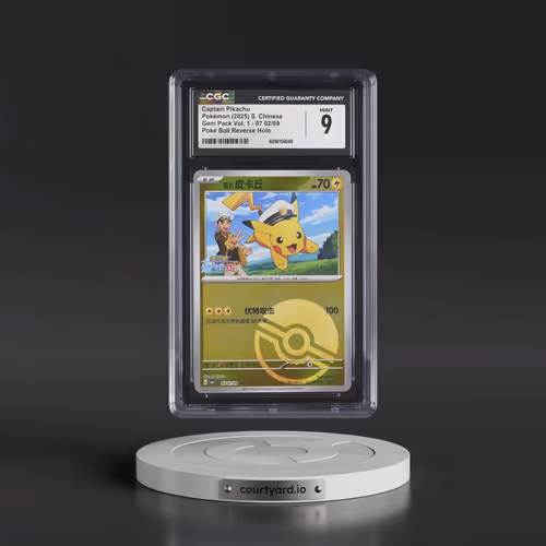 2025 Gem Pack Volume 1 - CBB1C - Simplified #07 02/09 Captain Pikachu - Reverse Holo Poké Ball (CGC