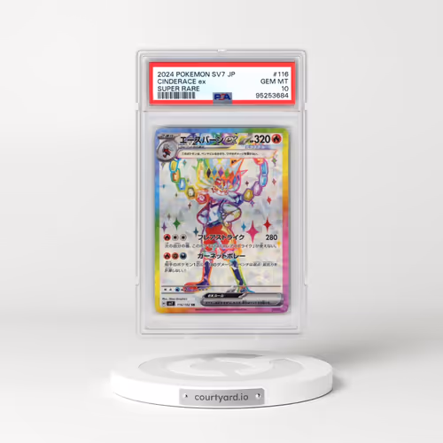 2024 Pokémon SV7-Stellar Miracle #116 Cinderace EX - Holo Super Rare (PSA 10 GEM MINT)