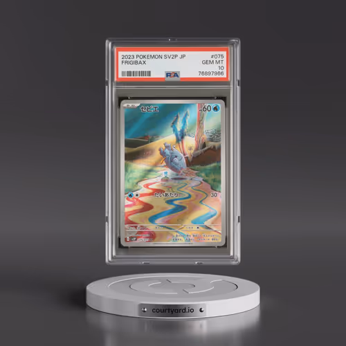 2023 Pokémon Sv2p-Snow Hazard #075 Frigibax - Art Rare (PSA 10 GEM MINT)