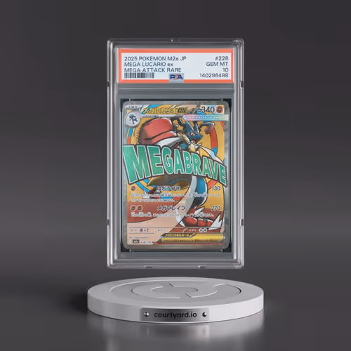 2025 Pokémon M2a-Mega Dream EX #228 Mega Lucario EX - Holo Mega Attack Rare (PSA 10 GEM MINT)